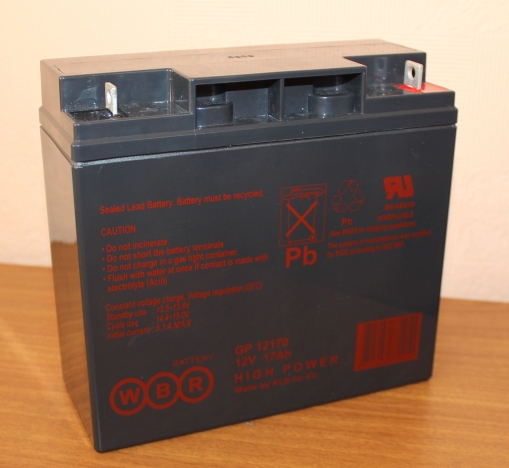 Аккумуляторная батарея GP 12170 WBR (GP12170WBR) уменьшенное фото